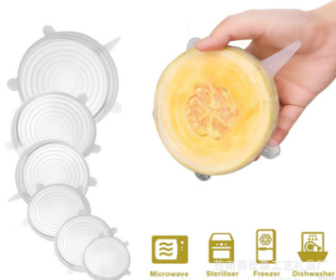 6-piece stretch siliconecover (Option: White-165mm)